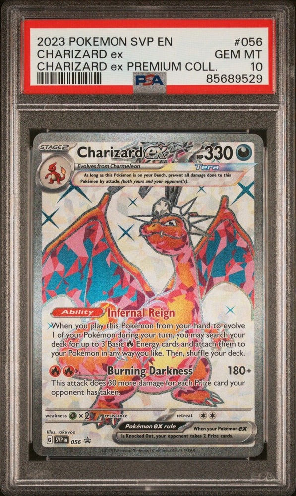 41145905