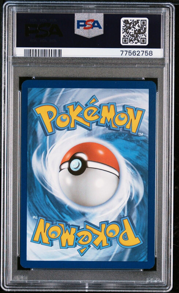 42514964
