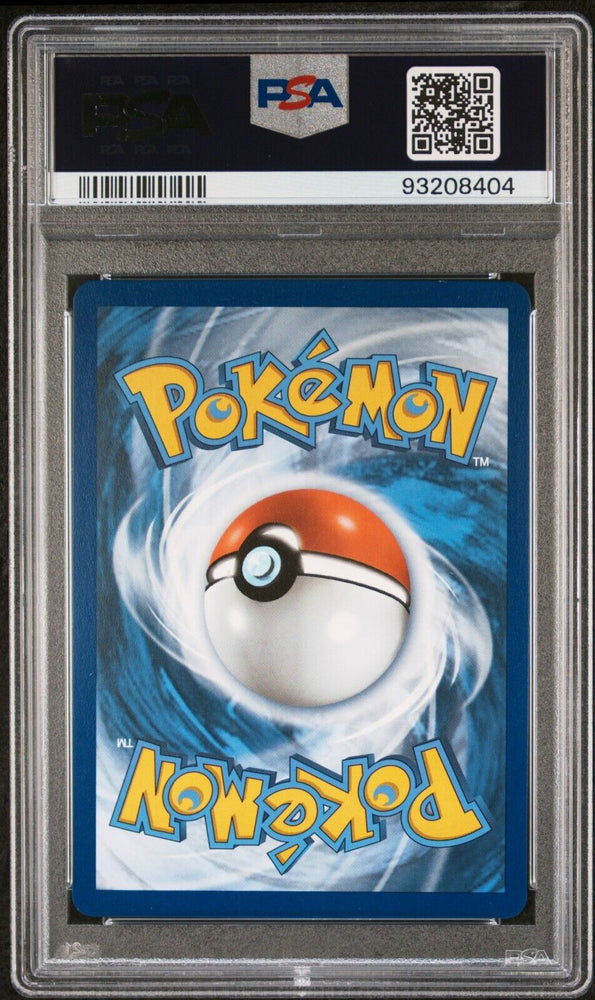 42525705