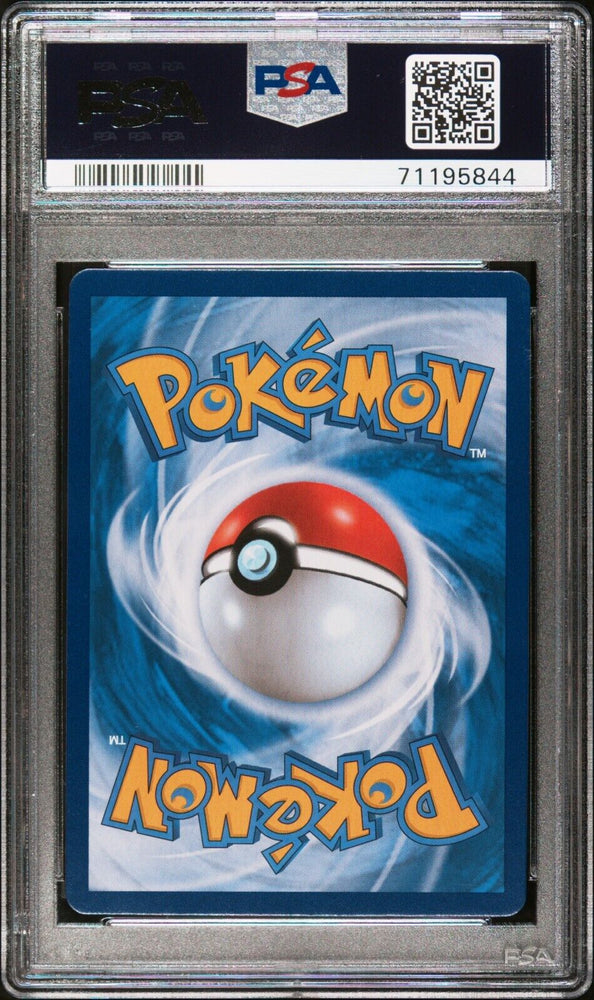 42378155