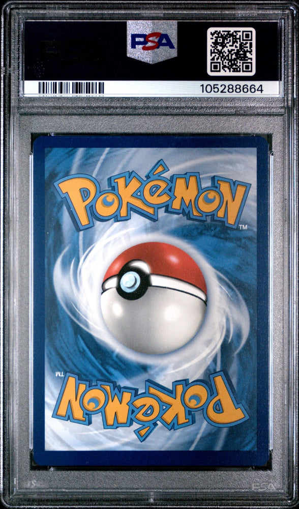44545914