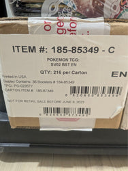 43873545
