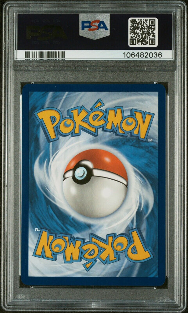 44190981
