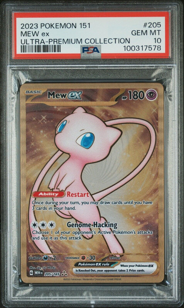 44186185