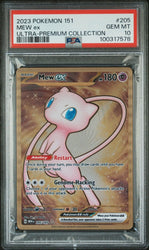 44186185