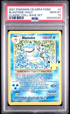 44683240