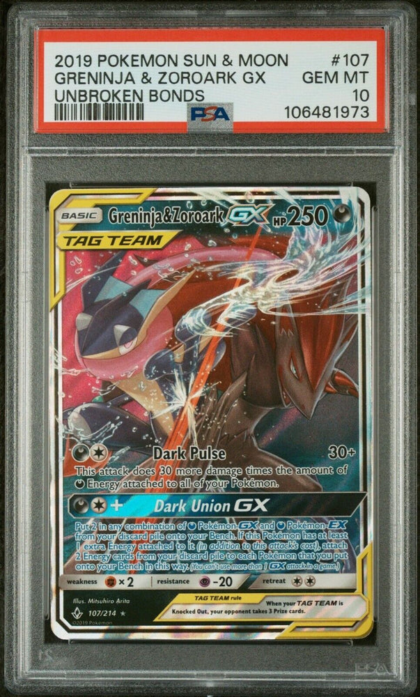 44187307