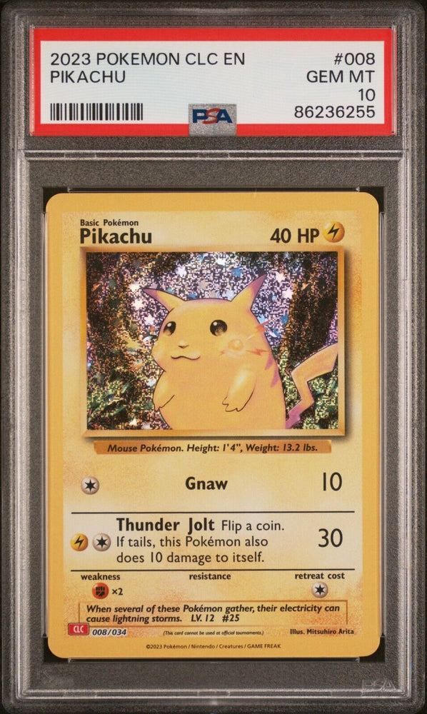 42521237