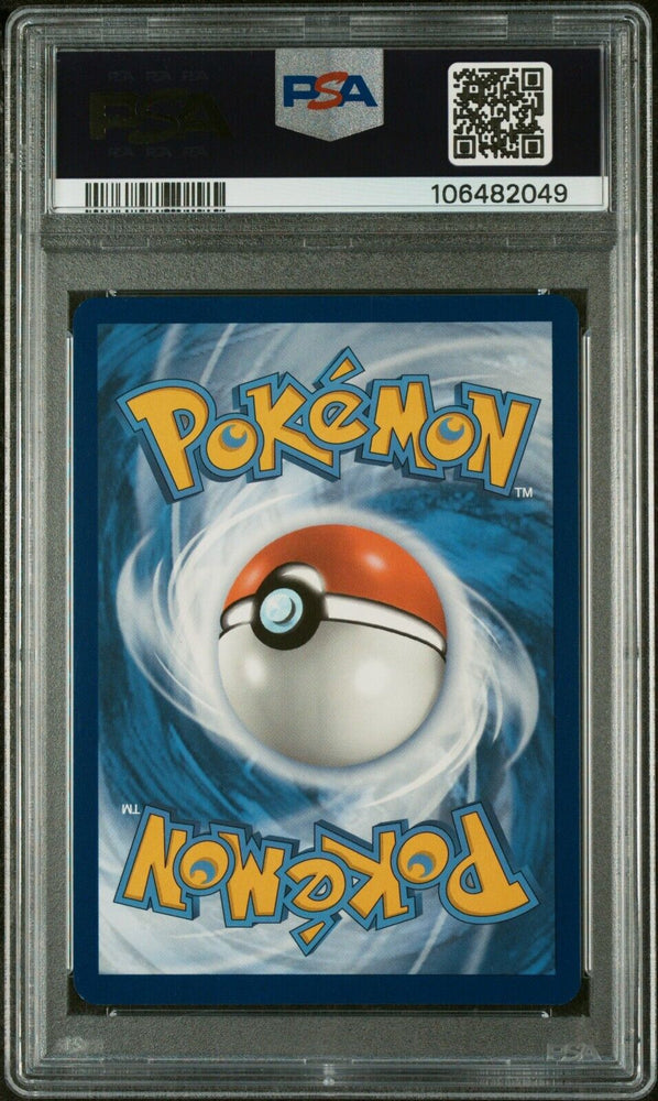 44191192