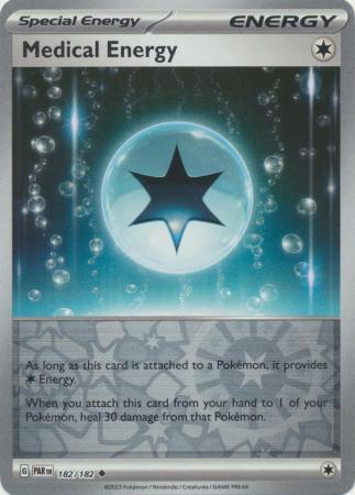 Image #160