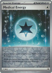 Image #160