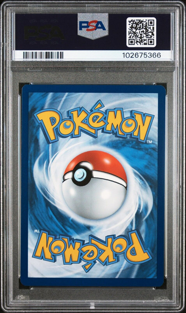 43880599