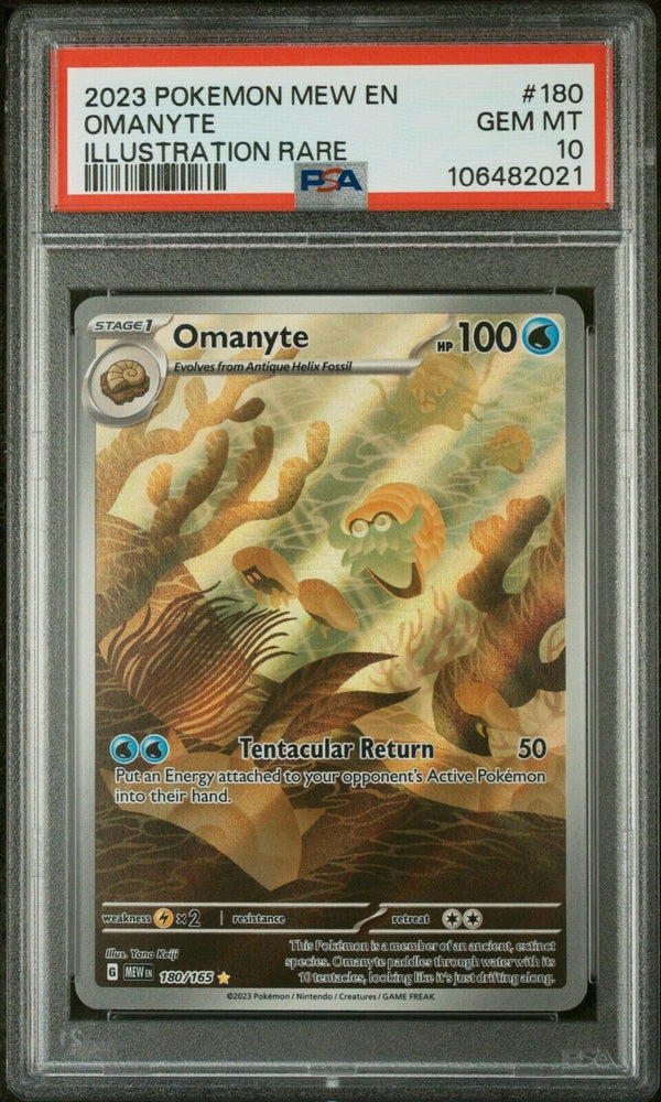 44190977
