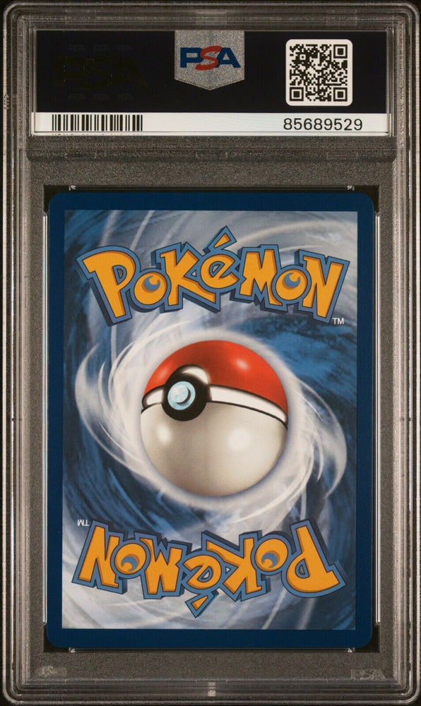 41145905