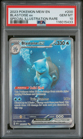 45162632