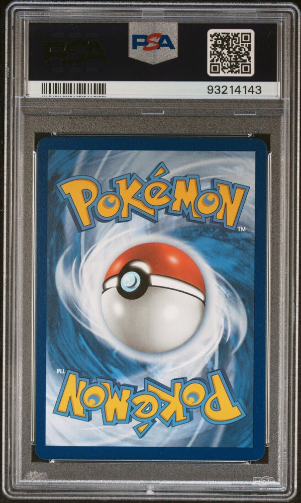 42462281