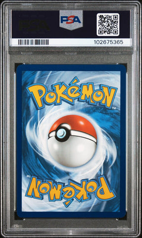 43880598