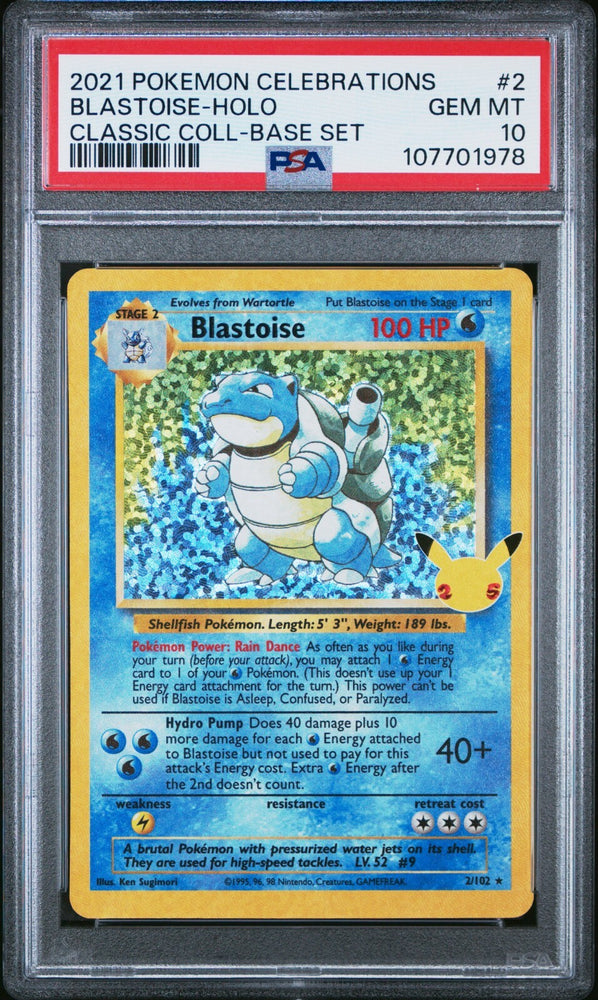 44561720