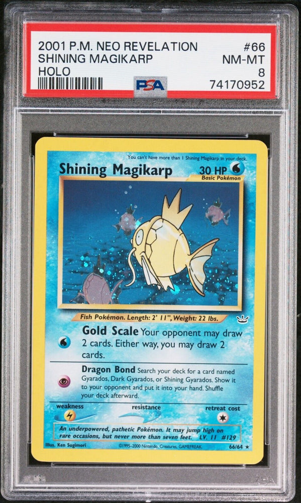 42525698