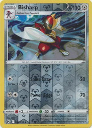 Image #12