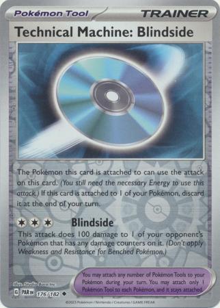 Image #154