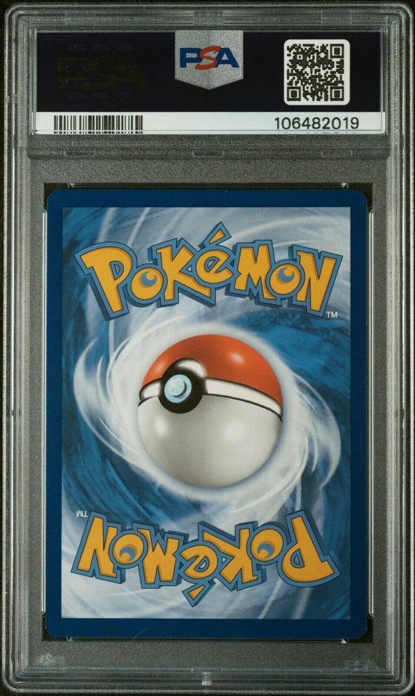44190984