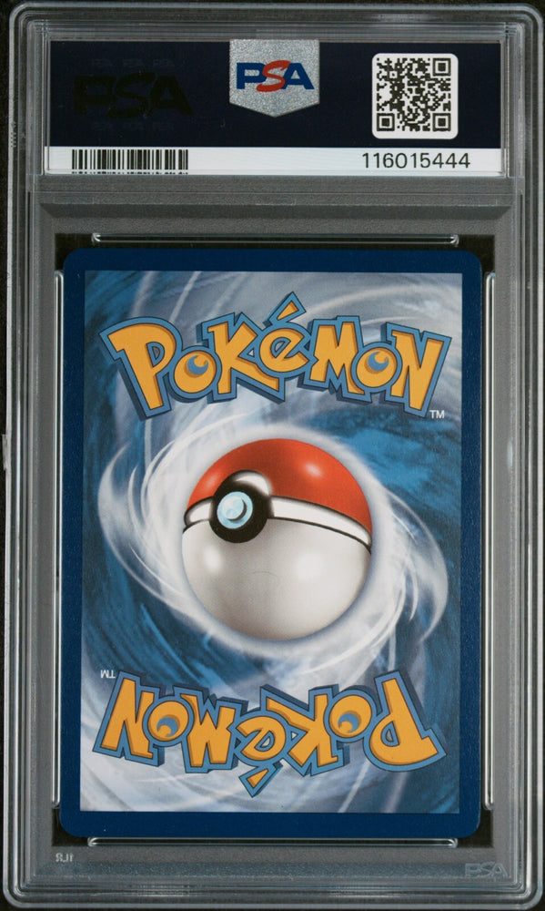 45158804