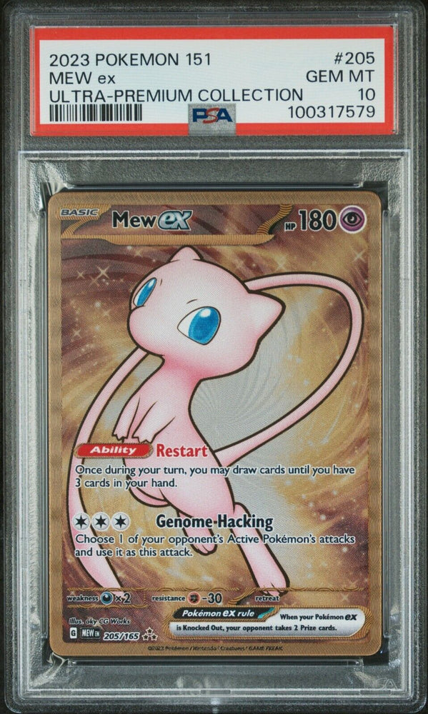 44186327