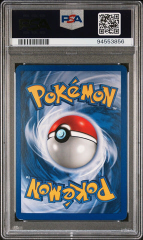 44186089