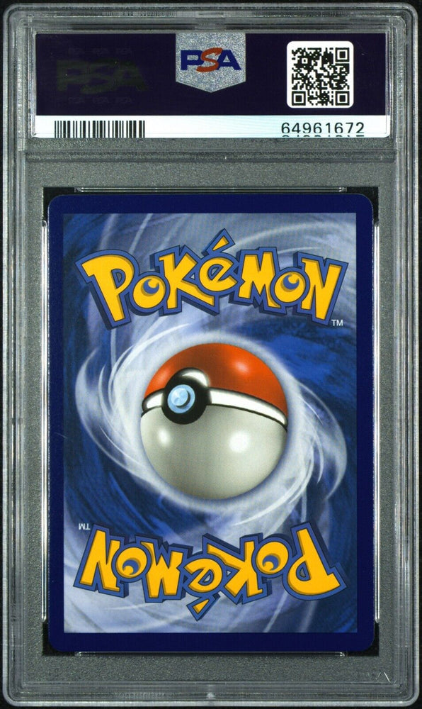43687543