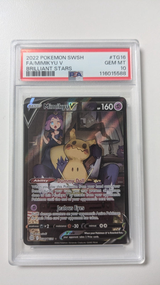 45173179