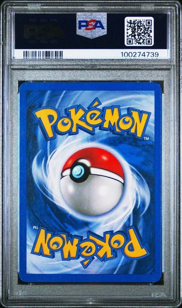 43731506