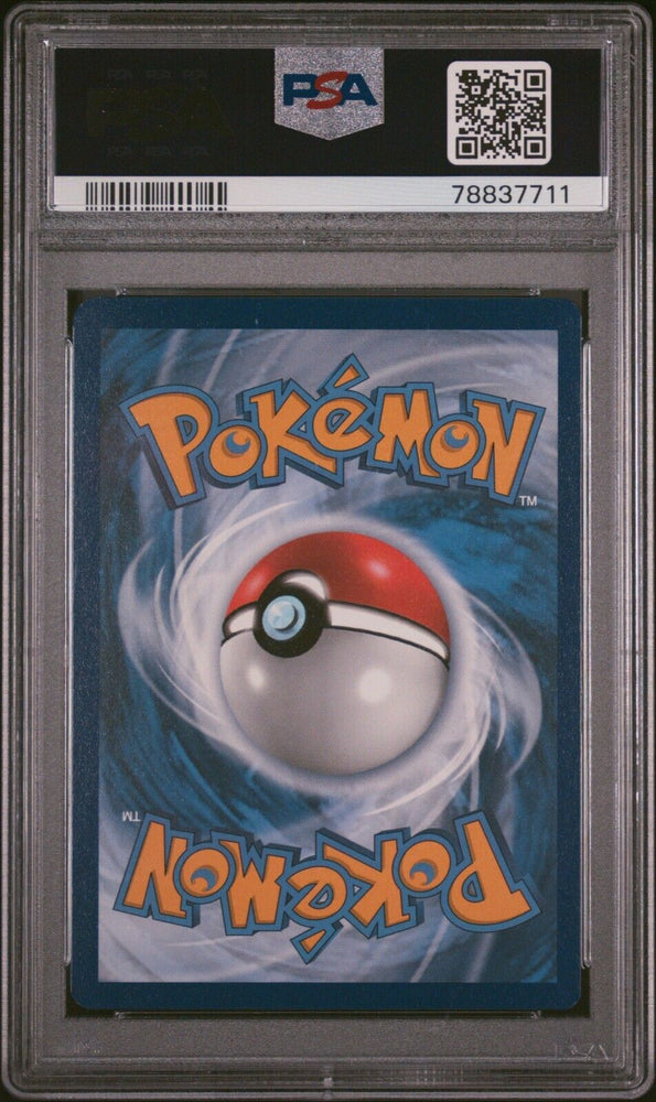 44186184