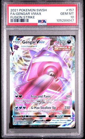 44681092