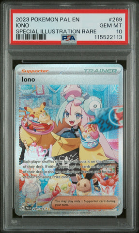 45087139