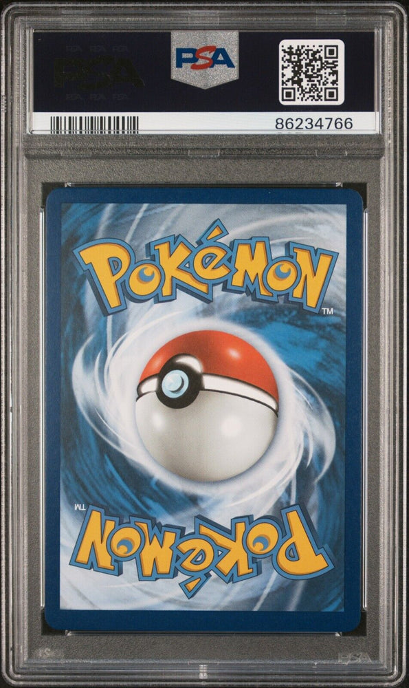 42515882