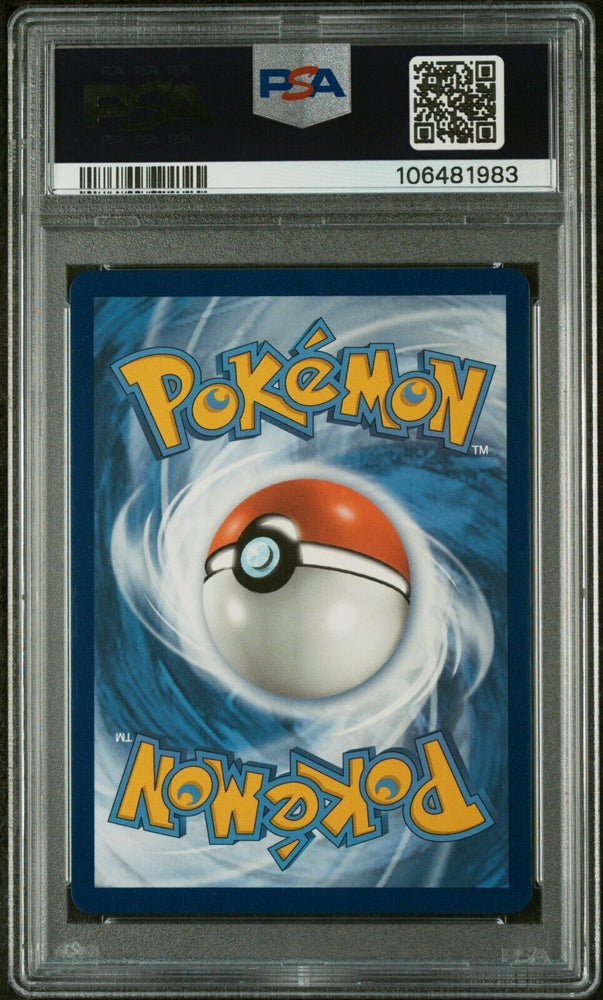 44187308