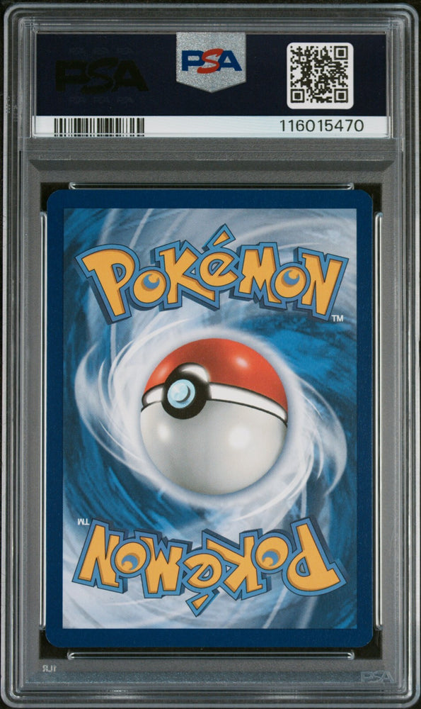 45159137