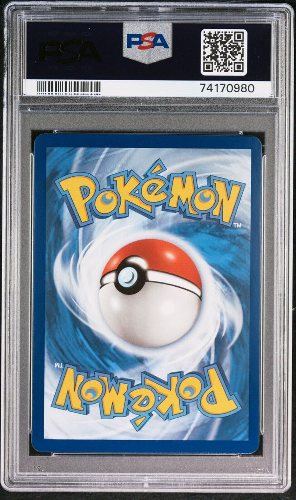 42507286