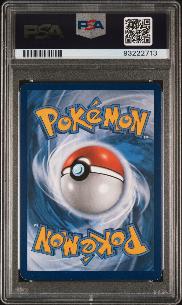 42669159