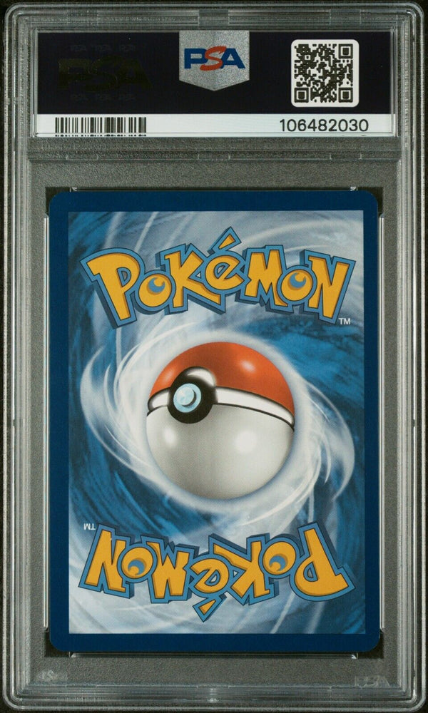 44190982