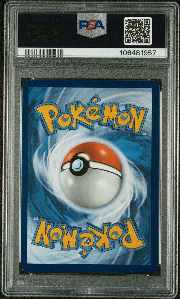 44187306