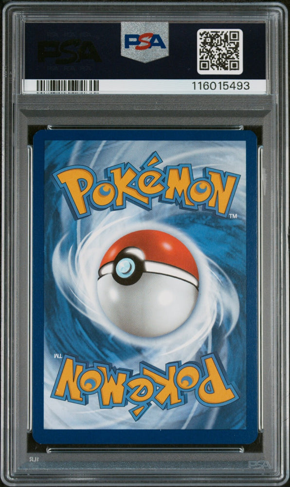 45159299