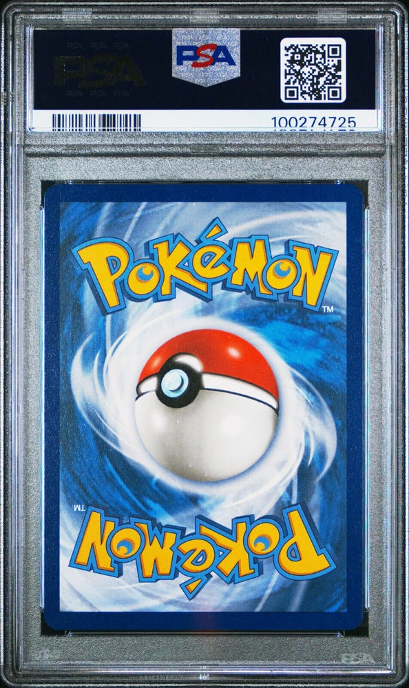 43731473