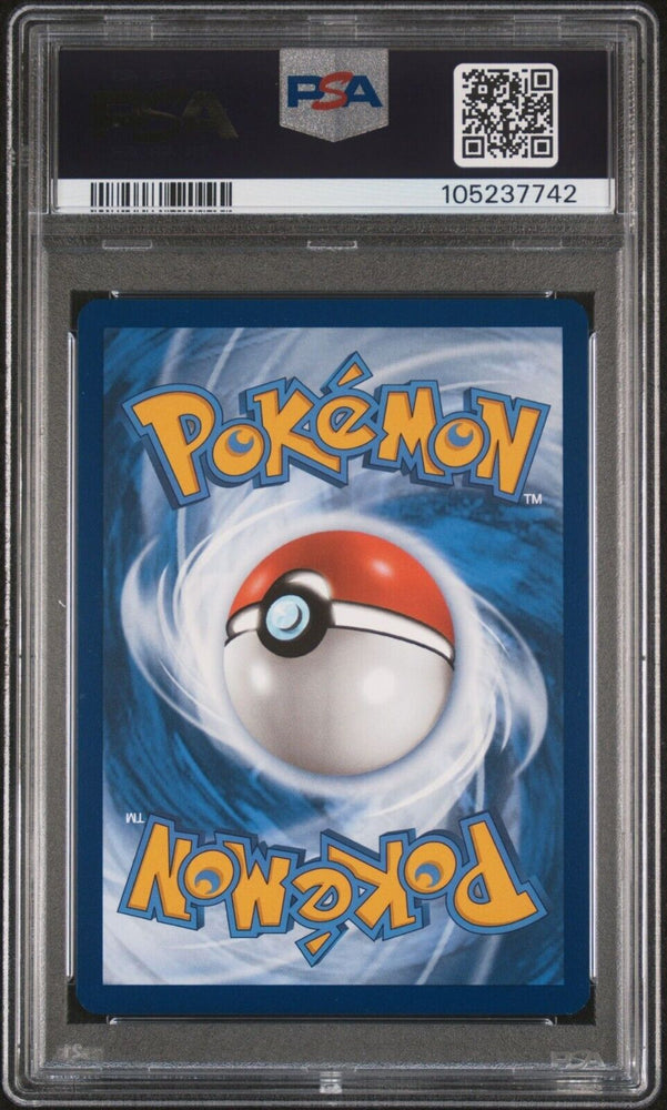 44191273