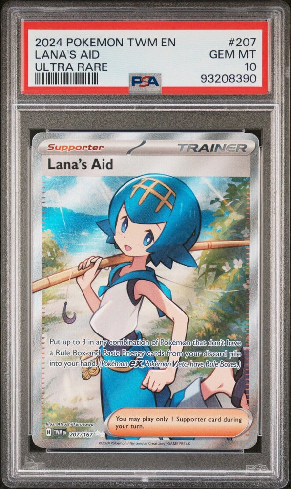 42462051