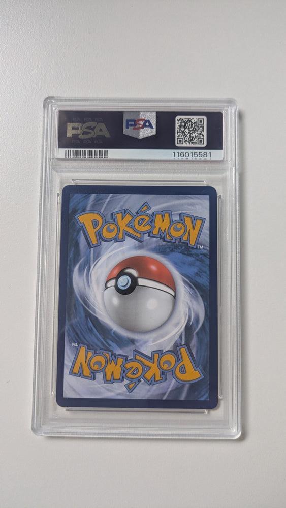 45173473
