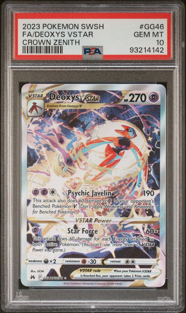 42462275