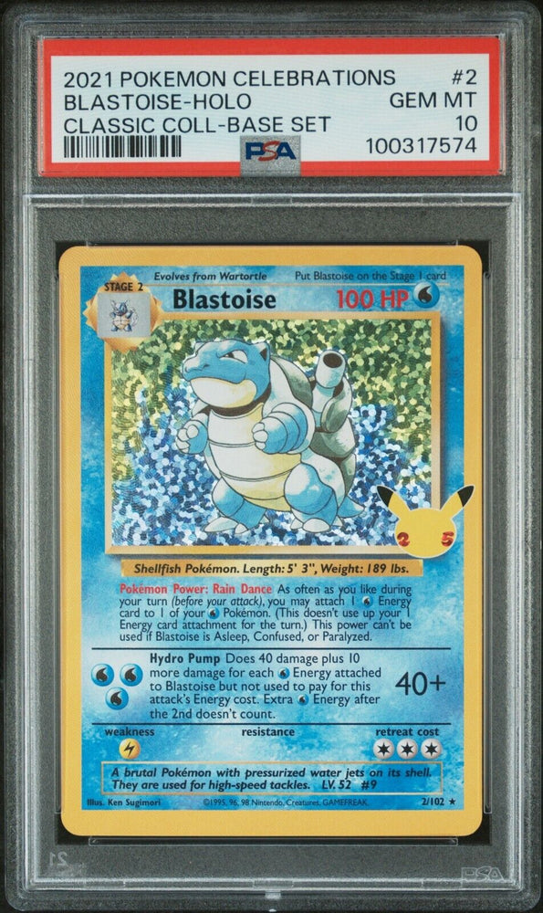 43687592