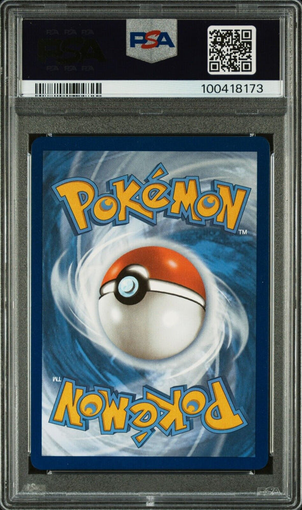 43753458